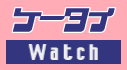 P[^C Watch