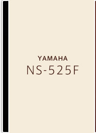 YAMAHA NS-525F