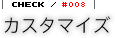 CHECKI(8)uJX^}CYv