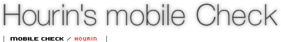 Hourin's mobile Check