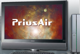 新・ハイビジョン プリウス 「Prius Air AR75P」 新・ハイビジョン プリウス 「Prius Air AR75P」