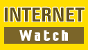 INTERNET Watch