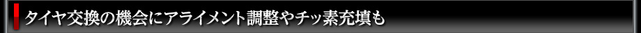 見開きで雑誌を楽しめる