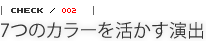 7̃J[o