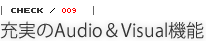 [AudioVisual@\