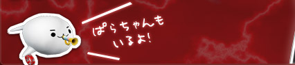 ς炿I