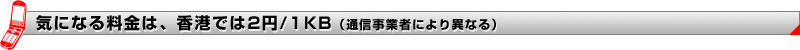 CɂȂ闿10KB20~ق