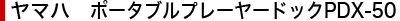 }n |[^uvC[hbOPDX-50