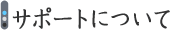 T|[gɂ