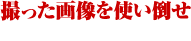 mluB摜g|v