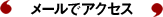 [ŃANZX