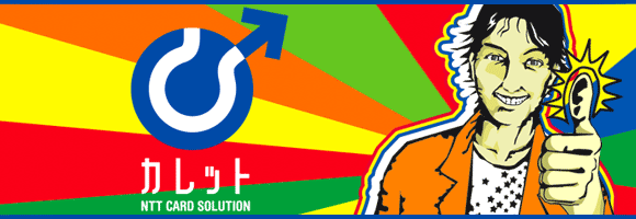 ICQ[̌ςɍœKI