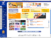 CALETETCg