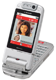 SHARP -Vodafone 902SH-